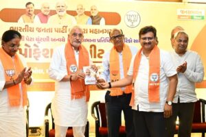 પ્રદેશ અધ્યક્ષ શ્રી Jagdish Panchal એ આજે 'પ્રોફેશનલ્સ મીટ'માં માંજલપુર વિધાનસભાના પ્રતિષ્ઠિત નાગરિકો સાથે સંવાદ કર્યો. આ પ્રસંગે તેમણે ઉપસ્થિત નાગરિકોને ભાજપ સરકારની જનકલ્યાણકારી અને વિકાસલક્ષી યોજનાઓ તેમજ નીતિઓથી અવગત કરાવ્યા