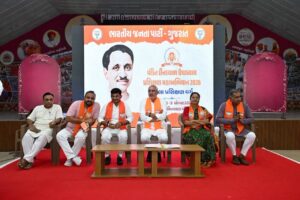 પ્રશિક્ષિત કાર્યકર્તા, સશક્ત સંગઠન વડતાલ ખાતે પંડિત દીનદયાળ ઉપાધ્યાય પ્રશિક્ષણ મહાઅભિયાન અંતર્ગત ખેડા જિલ્લાનો પ્રશિક્ષણ વર્ગ પ્રદેશ અધ્યક્ષ શ્રી Jagdish Panchal ની વિશેષ ઉપસ્થિતિમાં યોજાયો.  આ અવસરે પ્રદેશ મહામંત્રી શ્રી અજયભાઈ બ્રહ્મભટ્ટ, શ્રી હિતેન્દ્રસિંહ ચૌહાણ, અભિયાનના ઇન્ચાર્જ શ્રી રાજેશભાઈ પટેલ (ધર્મજ), જિલ્લા પ્રમુખ શ્રીમતી નયનાબેન પટેલ, જિલ્લાના પ્રભારી શ્રી રમેશભાઈ દેસાઈ સહિત જિલ્લાના હોદ્દેદારો ઉપસ્થિત રહ્યા.