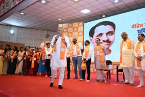 સંગઠન શક્તિથી રાષ્ટ્રસેવાનો સંકલ્પ!  પંડિત દીનદયાળ ઉપાધ્યાય પ્રશિક્ષણ મહાઅભિયાન અંતર્ગત આજે કર્ણાવતી મહાનગરનો પ્રશિક્ષણ વર્ગ પ્રદેશ અધ્યક્ષ શ્રી Jagdish Panchal ની વિશેષ ઉપસ્થિતિમાં યોજાયો. આ પ્રસંગે પ્રદેશ અધ્યક્ષશ્રીએ સૌ કાર્યકર્તાઓને સંગઠનના વિચારો, કાર્યપદ્ધતિ અને રાષ્ટ્રસેવાના સંકલ્પને વધુ મજબૂત બનાવવા માટે માર્ગદર્શન આપ્યું