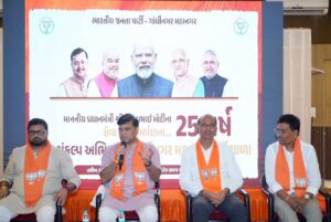 માનનીય પ્રધાનમંત્રી શ્રી Narendra Modi જીના જનસેવાના 25 વર્ષ પૂર્ણ થવાના અવસરે આયોજિત 'સેવા સંકલ્પ અભિયાન' અંતર્ગત આજે પ્રદેશ સંગઠન મહામંત્રી શ્રી Ratnakar જીની વિશેષ ઉપસ્થિતિમાં ગાંધીનગર મહાનગરની કાર્યશાળા સંપન્ન થઈ.