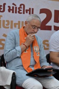 25 વર્ષનો સેવાયજ્ઞ... માનનીય પ્રધાનમંત્રી શ્રી Narendra Modi જીના જનસેવાના 25 વર્ષ પૂર્ણ થવાના અવસરે આયોજિત 'સેવા સંકલ્પ અભિયાન'ની તૈયારીઓના ભાગરૂપે વડોદરા મહાનગર ખાતે કાર્યશાળા યોજાઈ. આ કાર્યશાળામાં પ્રદેશ અધ્યક્ષ શ્રી Jagdish Panchal એ હોદ્દેદારો અને કાર્યકર્તાઓ સાથે સંવાદ કરી અભિયાનની સફળતા માટે માર્ગદર્શન આપ્યું.