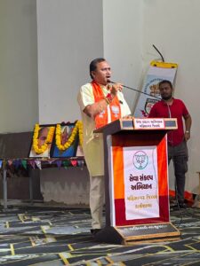 'સેવા સંકલ્પ અભિયાન' અંતર્ગત આજે પ્રદેશ મહામંત્રી શ્રી અજયભાઈ બ્રહ્મભટ્ટની વિશેષ ઉપસ્થિતિમાં મહીસાગર જિલ્લાની કાર્યશાળા સંપન્ન થઈ.