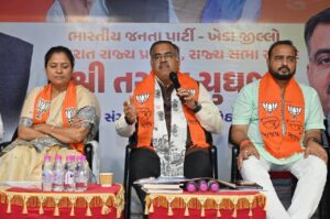 પ્રદેશ પ્રભારી શ્રી Tarun Chugh જીએ ગઈકાલે ખેડા જિલ્લાની મુલાકાત લઈ સંગઠનના હોદ્દેદારો સાથે વિવિધ બેઠકો યોજી સંગઠનાત્મક કામગીરી અંગે સંવાદ કર્યો. આ પ્રસંગે પ્રદેશ સંગઠન મહામંત્રી શ્રી રત્નાકરજી, પ્રદેશ મહામંત્રી શ્રી અજયભાઈ બ્રહ્મભટ્ટ, શ્રી હિતેન્દ્રસિંહ ચૌહાણ સહિત હોદ્દેદારો ઉપસ્થિત રહ્યા.