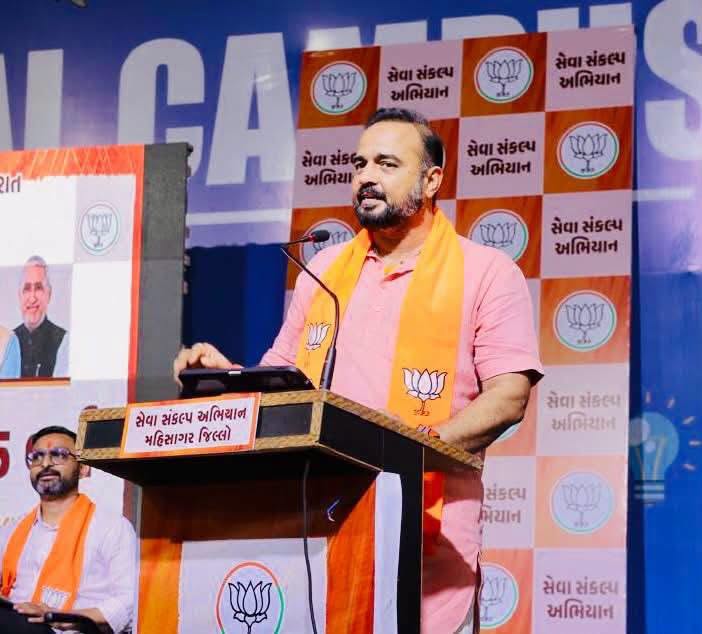 'સેવા સંકલ્પ અભિયાન' અંતર્ગત આજે પ્રદેશ મહામંત્રી શ્રી અજયભાઈ બ્રહ્મભટ્ટની વિશેષ ઉપસ્થિતિમાં મહીસાગર જિલ્લાની કાર્યશાળા સંપન્ન થઈ.
