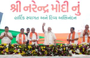 'નમો કમલમ્' - સંગઠનથી જનસેવા સુધી, સંકલ્પથી સિદ્ધિ સુધીની યાત્રાનું નવું કેન્દ્ર!  માનનીય પ્રધાનમંત્રી શ્રી Narendra Modi જીના શુભહસ્તે નવસારી જિલ્લા ભાજપ કાર્યાલય 'નમો કમલમ્'નું લોકાર્પણ થયું. આ અવસરે કાર્યકર્તાઓ અને નગરજનોને સંબોધિત કરી માનનીય પ્રધાનમંત્રીશ્રીએ સંગઠનની શક્તિ, કાર્યકર્તાઓની નિષ્ઠા અને જનસેવાના સંકલ્પને વધુ મજબૂત બનાવવાનો સંદેશ આપ્યો. આ પ્રસંગે માનનીય મુખ્યમંત્રી શ્રી Bhupendra Patel , પ્રદેશ અધ્યક્ષ શ્રી Jagdish Panchal , કેન્દ્રીય જળશક્તિ મંત્રી શ્રી C R Paatil , નાયબ મુખ્યમંત્રી શ્રી Harsh Sanghavi તથા રાજ્ય સરકારના મંત્રીશ્રીઓ અને સંગઠનના હોદ્દેદારો વિશેષ ઉપસ્થિત રહ્યાં. #NamoKamalamNavsari