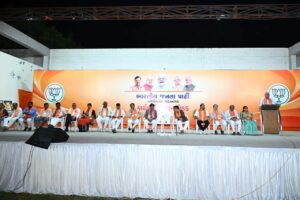 આજે પ્રદેશ અધ્યક્ષ શ્રી Jagdish Panchal ની અધ્યક્ષતામાં તથા નાયબ મુખ્યમંત્રી શ્રી Harsh Sanghavi અને પ્રદેશ સંગઠન મહામંત્રી શ્રી રત્નાકરજીની વિશેષ ઉપસ્થિતિમાં ગાંધીનગર મહાનગરપાલિકાની ચૂંટણી સંદર્ભે 'કાર્યકર્તા સંકલન બેઠક' યોજાઈ. આ બેઠકમાં પ્રદેશ અધ્યક્ષશ્રીએ સૌ કાર્યકર્તાઓને દરેક બૂથ પર કમળ ખીલવવા આહ્વાન કર્યું.