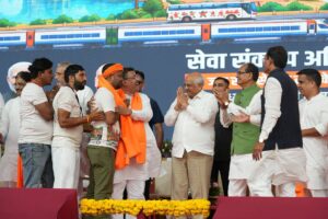 सेवा संकल्प अभियान के तहत वाराणसी से वडनगर तक निकली भव्य #SevaYatra का आज वडनगर की पावन भूमि पर भव्य समापन हुआ। इस अवसर पर मुख्यमंत्री श्री Bhupendra Patel जी, केंद्रीय मंत्री श्री Shivraj Singh Chouhan जी, पश्चिम बंगाल के मुख्यमंत्री श्री Suvendu Adhikari जी, प्रदेश प्रभारी श्री Tarun Chugh  जी, प्रदेश अध्यक्ष श्री Jagdish Panchal जी, उपमुख्यमंत्री श्री Harsh Sanghavi जी एवं अन्य गणमान्य अतिथियों ने सेवा यात्रियों का स्वागत-अभिनंदन कर उनका सम्मान किया। सेवा, समर्पण और संगठन के भाव से संपन्न हुई यह यात्रा जनसेवा से राष्ट्रसेवा की 25 वर्षों की प्रेरणादायी यात्रा को जन-जन तक पहुंचाने का सशक्त माध्यम बनी। #SevaSankalpAbhiyan #25YearsOfSeva