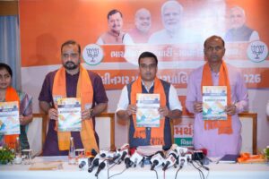 ગાંધીનગરના સર્વાંગી વિકાસ માટેનો સંકલ્પ... ગાંધીનગર મહાનગરપાલિકાની ચૂંટણી અંતર્ગત નાયબ મુખ્યમંત્રી શ્રી Harsh Sanghavi ની વિશેષ ઉપસ્થિતિમાં 'સંકલ્પ પત્ર'નું વિમોચન કરવામાં આવ્યું. વિકાસની ગતિ, સુશાસનની ગેરંટી અને જનસેવાના સંકલ્પ સાથે ગાંધીનગરમાં ફરી ખીલશે કમળ