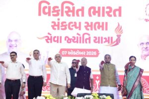 ગુજરાતના મુખ્યમંત્રીથી દેશના પ્રધાનમંત્રી સુધીની માનનીય શ્રી Narendra Modi જીની 25 વર્ષની અવિરત જનસેવા યાત્રાને નમન! સાબરમતી રિવરફ્રન્ટ ખાતે 'વિકસિત ભારત સંકલ્પ સભા'માં મુખ્યમંત્રી શ્રી Bhupendra Patel એ ઉપસ્થિત રહી 'સેવા જ્યોતિ યાત્રા'નું પ્રસ્થાન કરાવ્યું તથા વિકસિત ભારતના સંકલ્પને સાકાર કરવા શપથ લીધા. #25YearsOfSeva