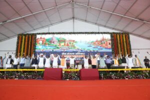 सेवा संकल्प अभियान के तहत वाराणसी से वडनगर तक निकली भव्य #SevaYatra का आज वडनगर की पावन भूमि पर भव्य समापन हुआ। इस अवसर पर मुख्यमंत्री श्री Bhupendra Patel जी, केंद्रीय मंत्री श्री Shivraj Singh Chouhan जी, पश्चिम बंगाल के मुख्यमंत्री श्री Suvendu Adhikari जी, प्रदेश प्रभारी श्री Tarun Chugh  जी, प्रदेश अध्यक्ष श्री Jagdish Panchal जी, उपमुख्यमंत्री श्री Harsh Sanghavi जी एवं अन्य गणमान्य अतिथियों ने सेवा यात्रियों का स्वागत-अभिनंदन कर उनका सम्मान किया। सेवा, समर्पण और संगठन के भाव से संपन्न हुई यह यात्रा जनसेवा से राष्ट्रसेवा की 25 वर्षों की प्रेरणादायी यात्रा को जन-जन तक पहुंचाने का सशक्त माध्यम बनी। #SevaSankalpAbhiyan #25YearsOfSeva