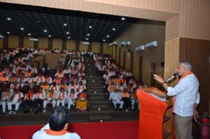 પ્રદેશ પ્રભારી શ્રી Tarun Chugh જી અને પ્રદેશ અધ્યક્ષ શ્રી Jagdish Panchal ની વિશેષ ઉપસ્થિતિમાં પ્રદેશ બક્ષીપંચ મોરચાની કારોબારી બેઠક યોજાઈ. આ બેઠકમાં પ્રદેશ સહ પ્રભારી શ્રી અજયભાઈ મહાવરજી, પ્રદેશ બક્ષીપંચ મોરચાના પ્રમુખ શ્રી માનસિંહ પરમાર સહિત મોરચાના હોદ્દેદારો ઉપસ્થિત રહ્યાં.